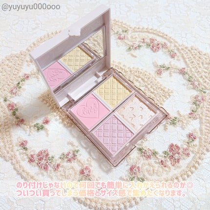 マイトーンクチュール/キャンメイク/メイクアップキットを使ったクチコミ(6枚目)