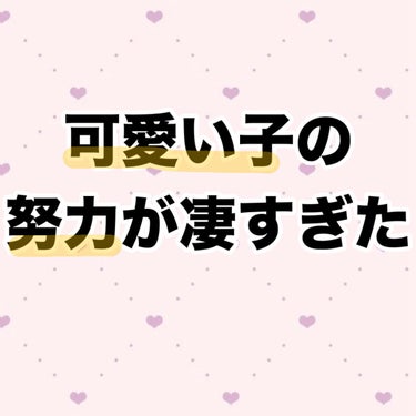 フラルネ フルリファイン ミルク EM/ALBION/乳液を使ったクチコミ（3枚目）