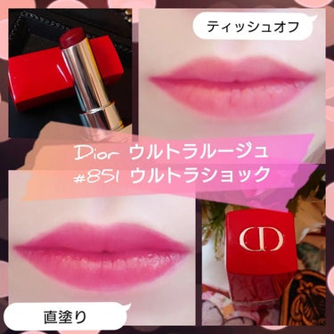 ルージュ ディオール ウルトラ ルージュ/Dior/口紅を使ったクチコミ（1枚目）