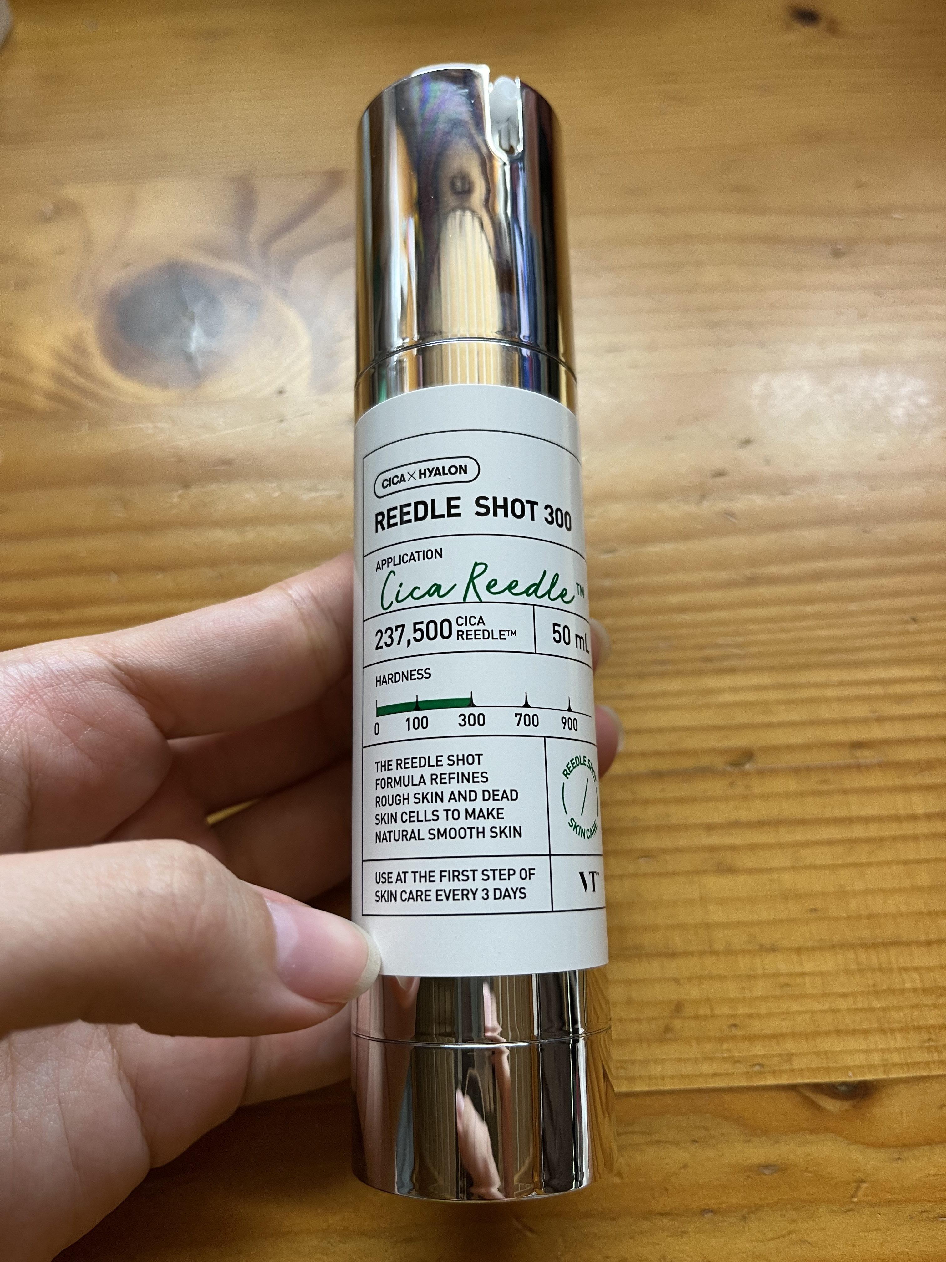 リードルショット300/VT/美容液を使ったクチコミ（1枚目）