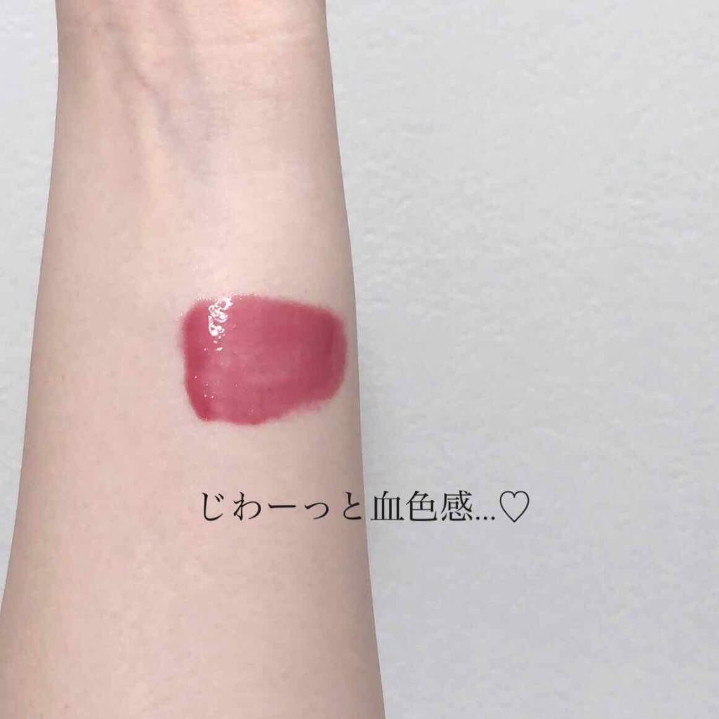 オールインワンティント/シャインリッチ/リップティントを使ったクチコミ（2枚目）