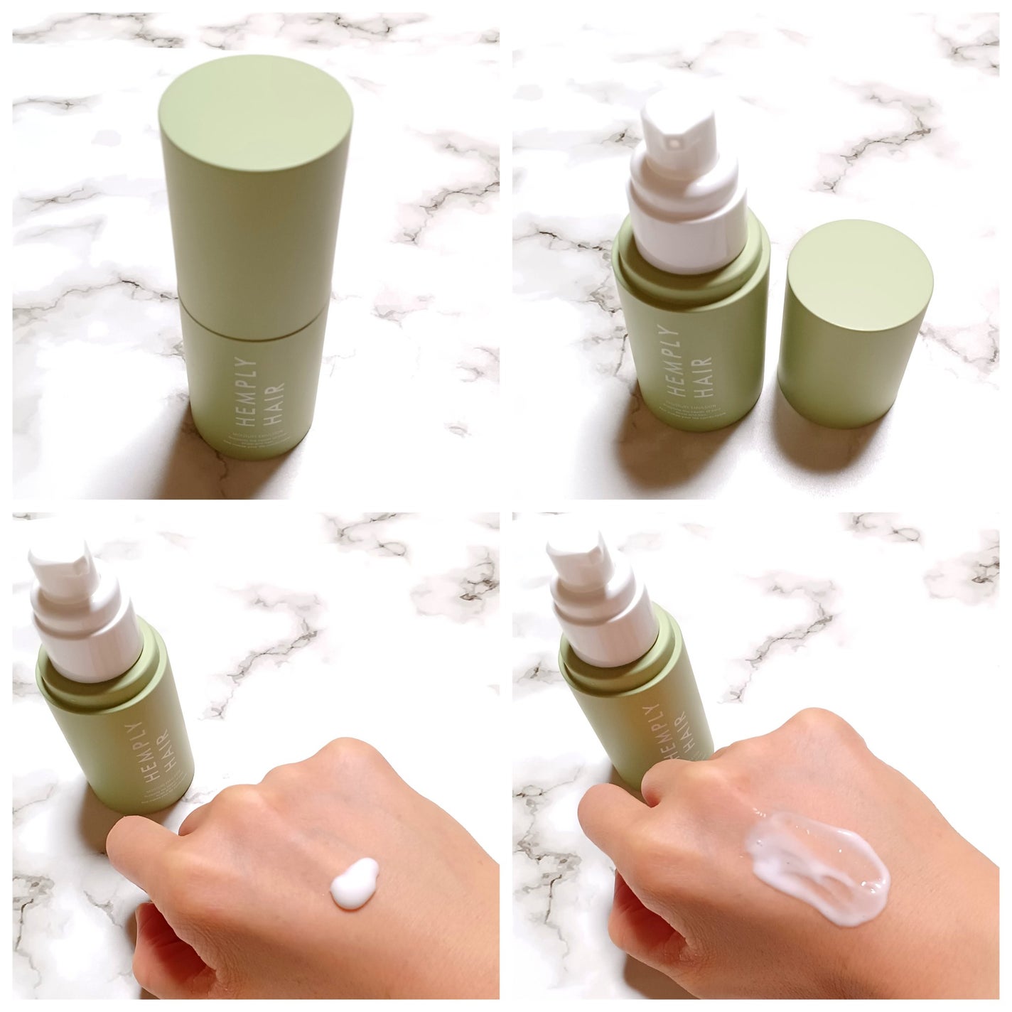 モイスチャーエマルジョン /HEMPLY HAIR/ヘアミルクを使ったクチコミ(2枚目)