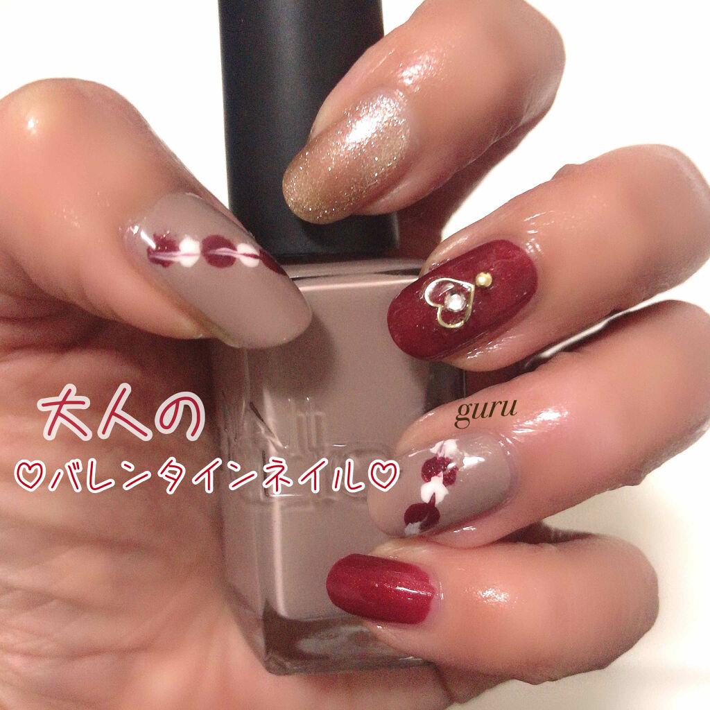 gene TOKYO ネイル ホワイト/DAISO/マニキュアを使ったクチコミ（1枚目）