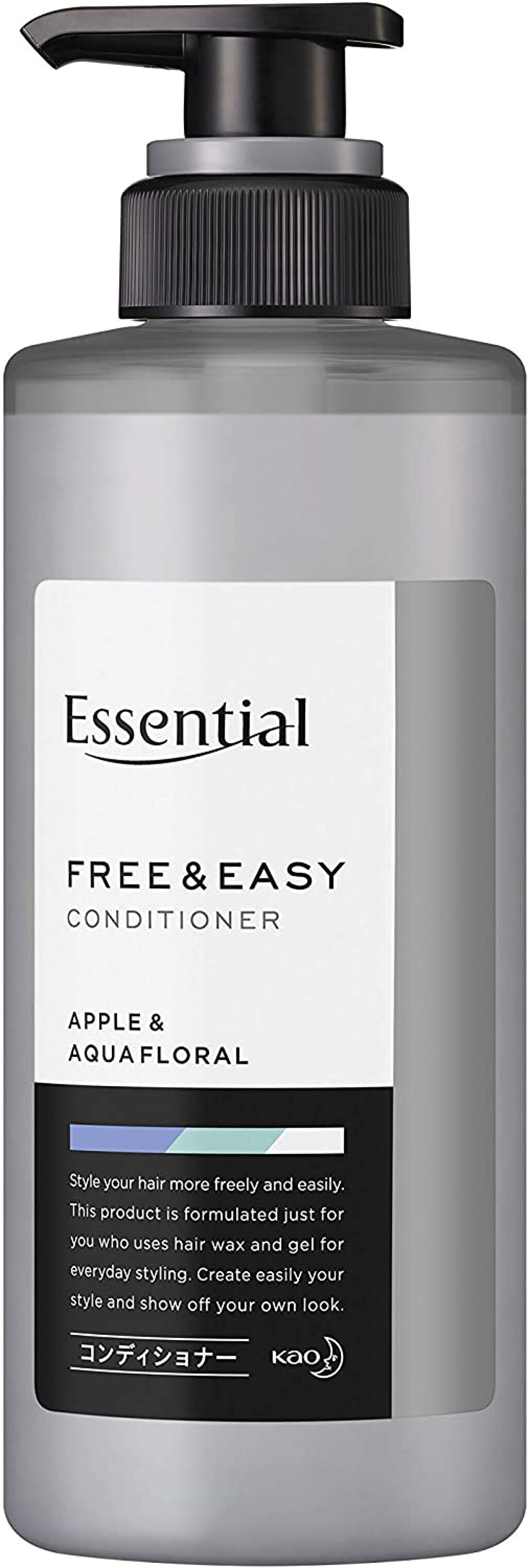試してみた】エッセンシャル FREE&EASY エッセンシャルのリアル 試してみた】エッセンシャル FREE&EASY エッセンシャルのリアル
