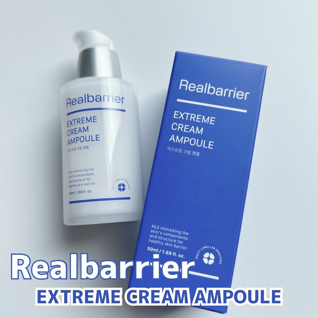 エクストリームクリームアンプル/Real Barrier/美容液を使ったクチコミ（1枚目）