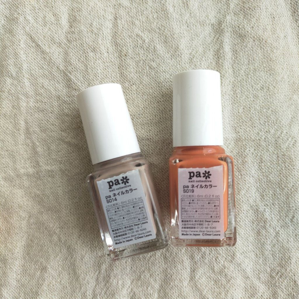 pa ネイルカラー/pa nail collective/マニキュアを使ったクチコミ(4枚目)