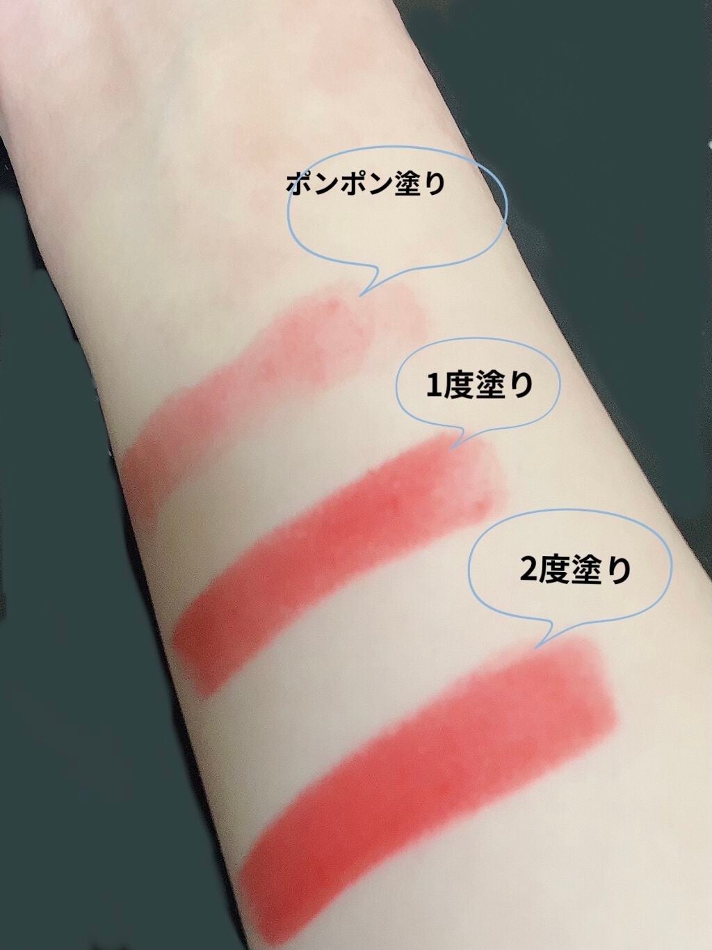 ルージュ ココ/CHANEL/口紅を使ったクチコミ(2枚目)