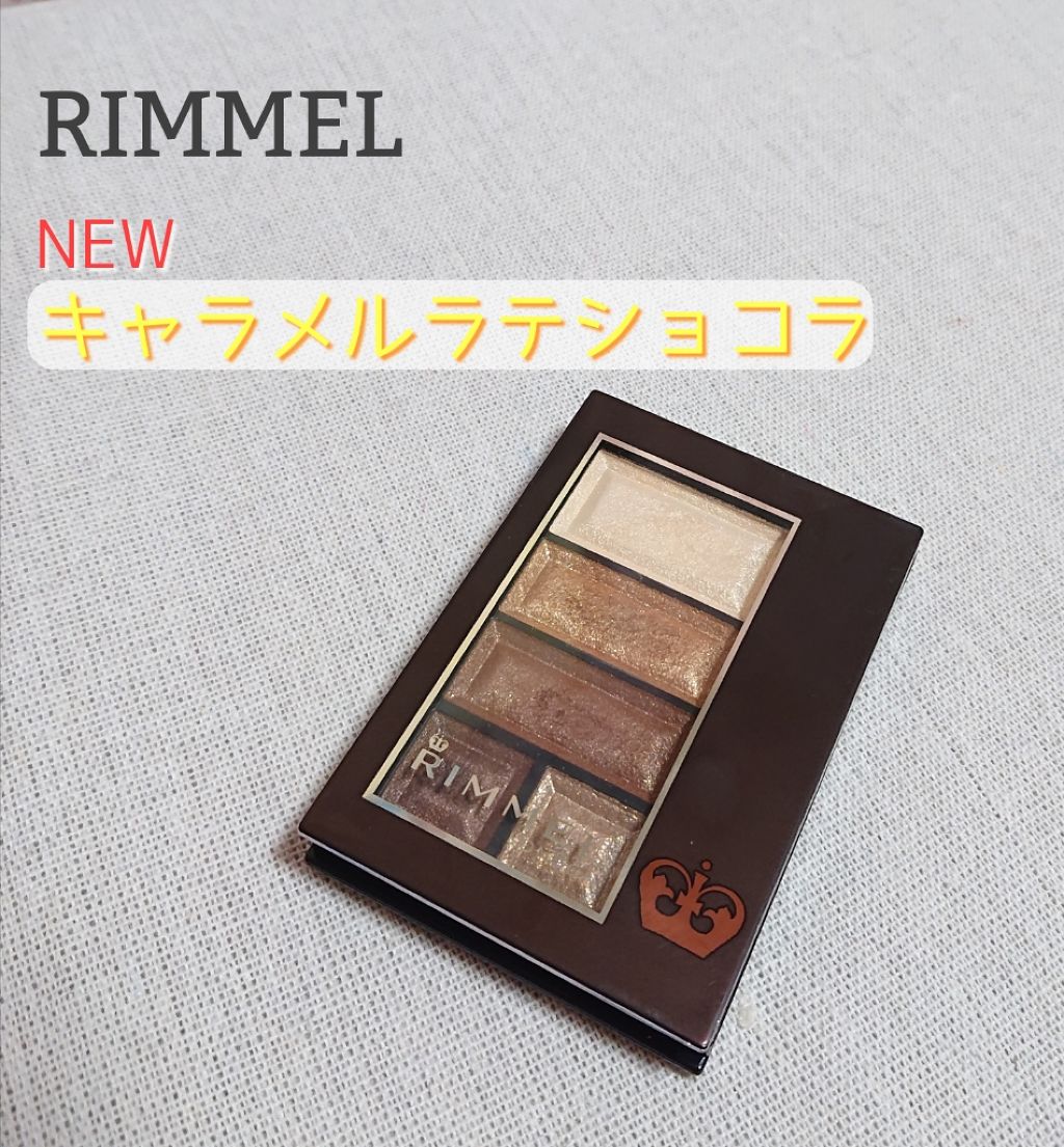 ショコラスウィート アイズ/リンメル ロンドン/アイシャドウパレットを使ったクチコミ(1枚目)