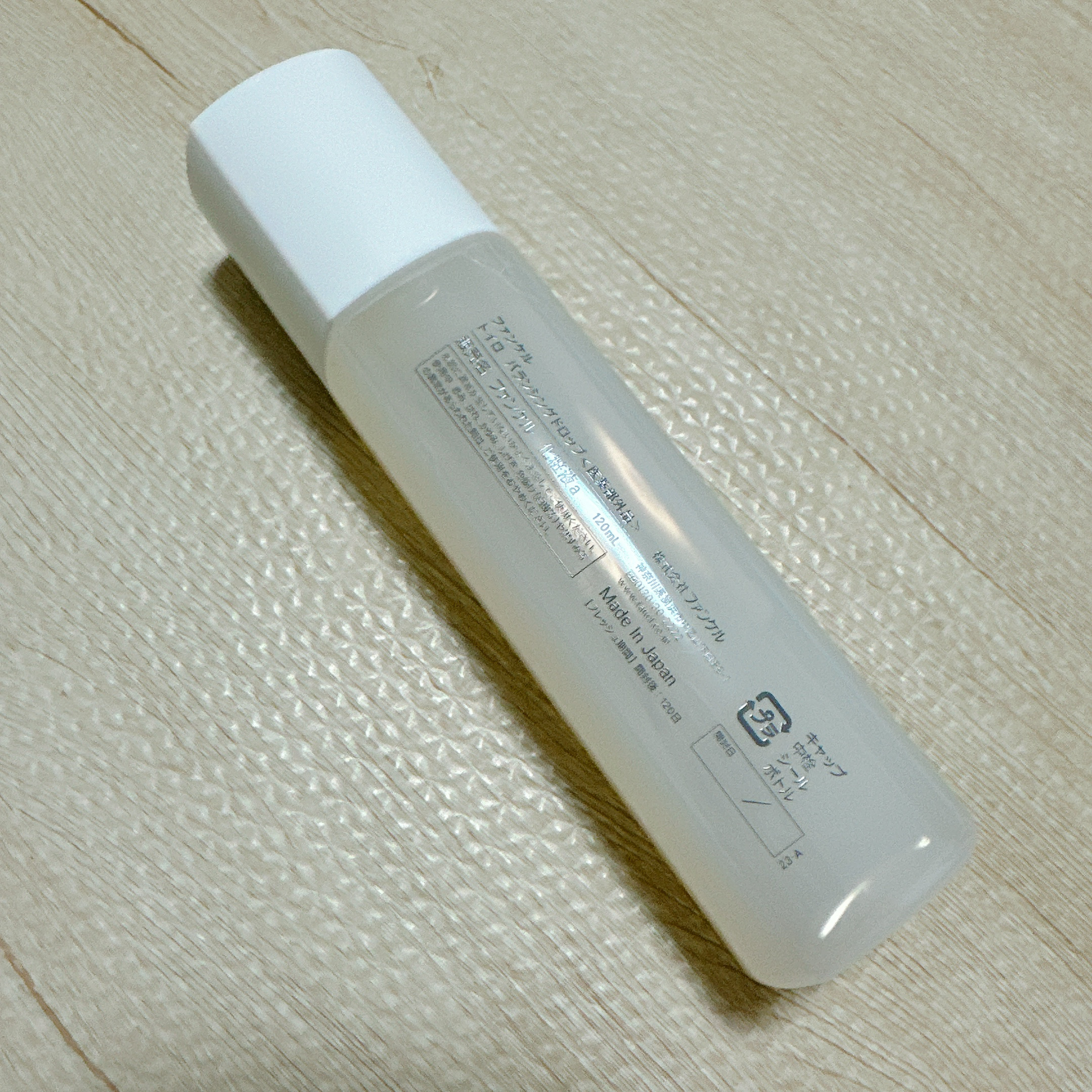 トイロ バランシングドロップ＜医薬部外品＞（化粧液）/ファンケル/化粧水を使ったクチコミ（3枚目）