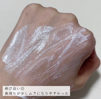 ビオレUV アクアリッチ アクアハイライトローション(水層ハイライトUV)/ビオレ/日焼け止めローションを使ったクチコミ(3枚目)