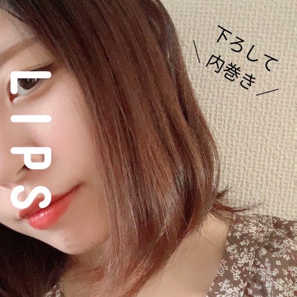 メイク スタイリングクリーム/Sign/ヘアワックス・クリームを使ったクチコミ(4枚目)