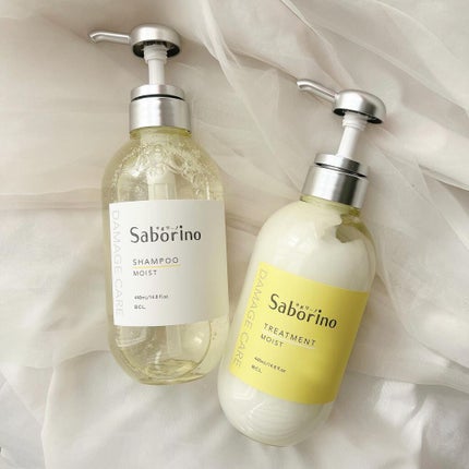 ハヤラクシャンプー モイスト/トリートメント モイスト/サボリーノ/市販シャンプーを使ったクチコミ(1枚目)