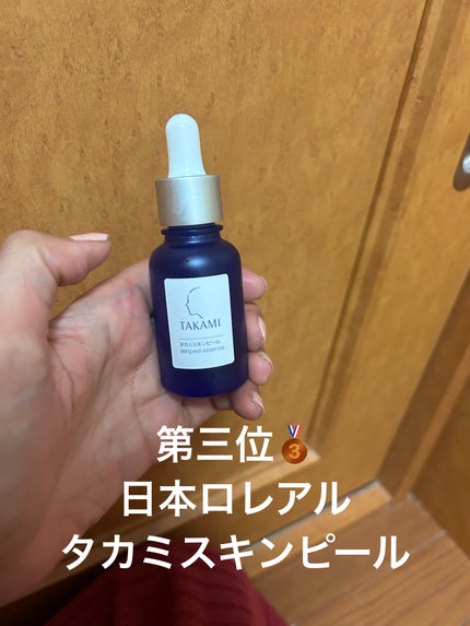 タカミスキンピール/タカミ/ブースター・導入液を使ったクチコミ(4枚目)