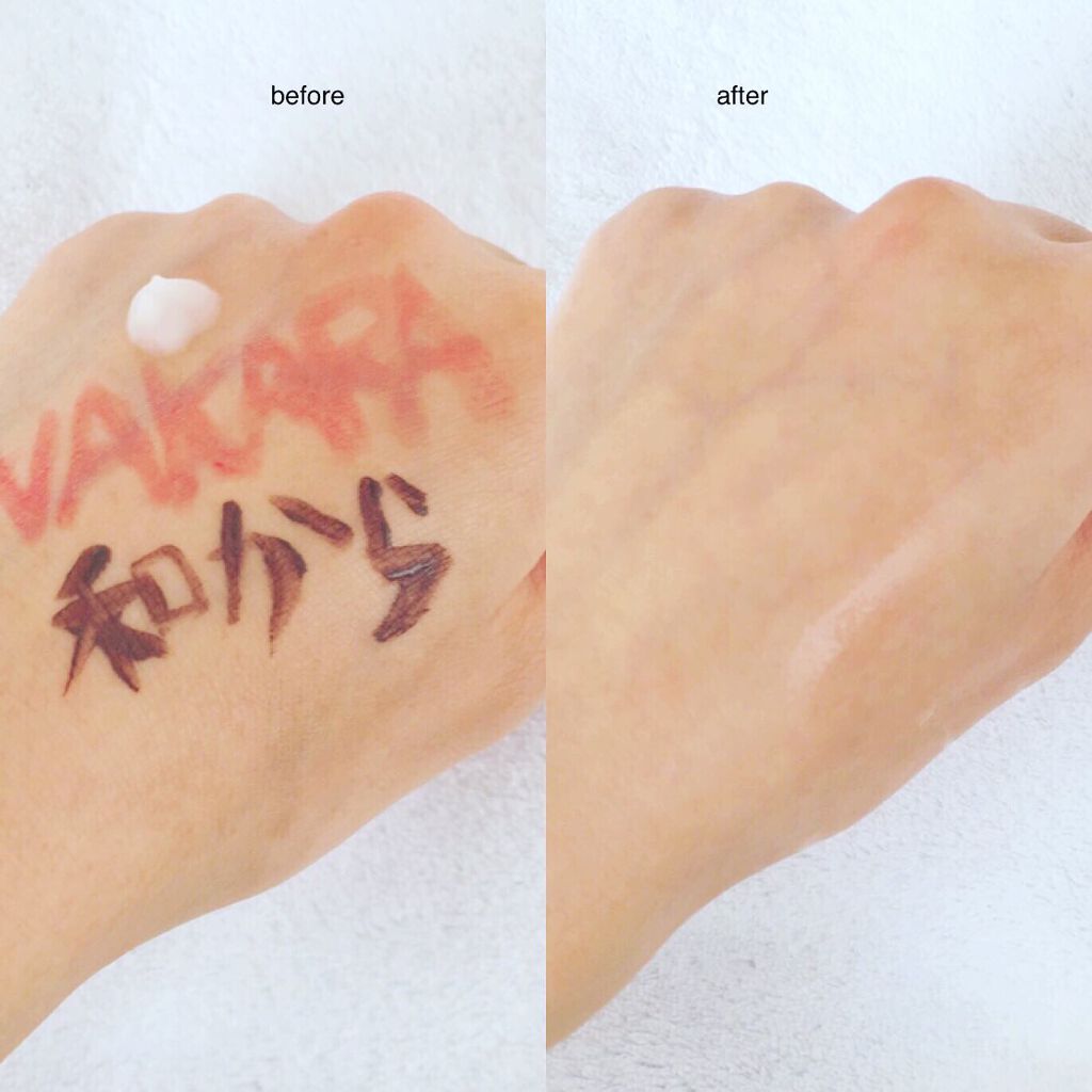 和から やわらかバームクレンジング/WAKARA (和から)/クレンジングバームを使ったクチコミ(3枚目)