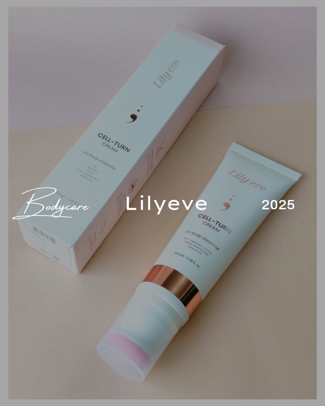 セルターンクリーム 100ml/リリーイブ/フェイスクリームを使ったクチコミ(1枚目)