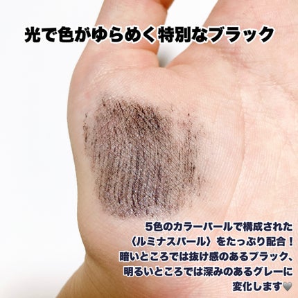 ひとえ・奥ぶたえ用カーラー/アイプチ®/ビューラーを使ったクチコミ(4枚目)