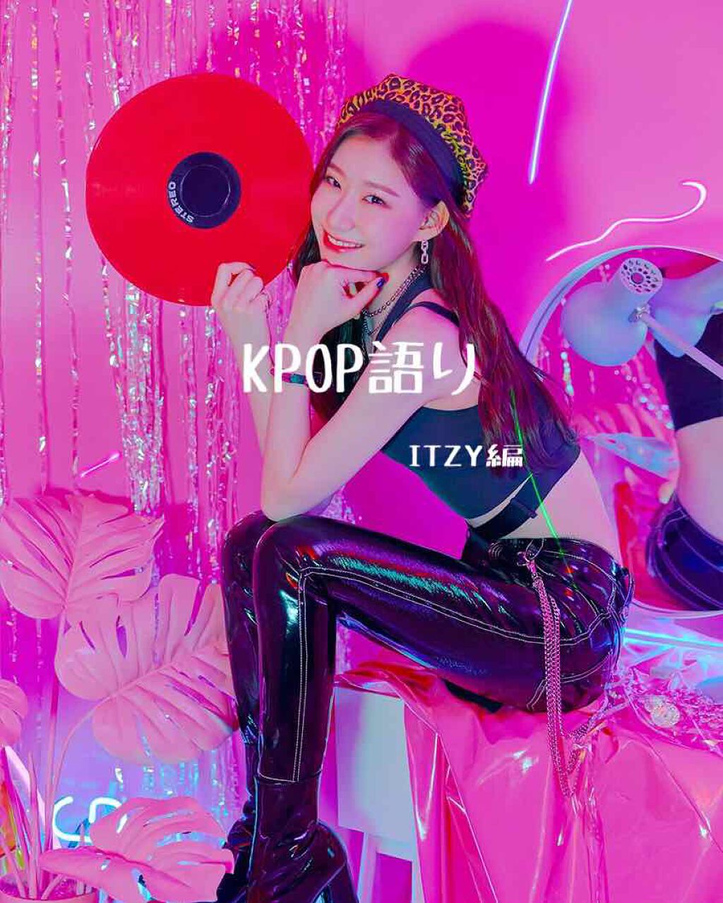 自己紹介/雑談/その他を使ったクチコミ（1枚目）