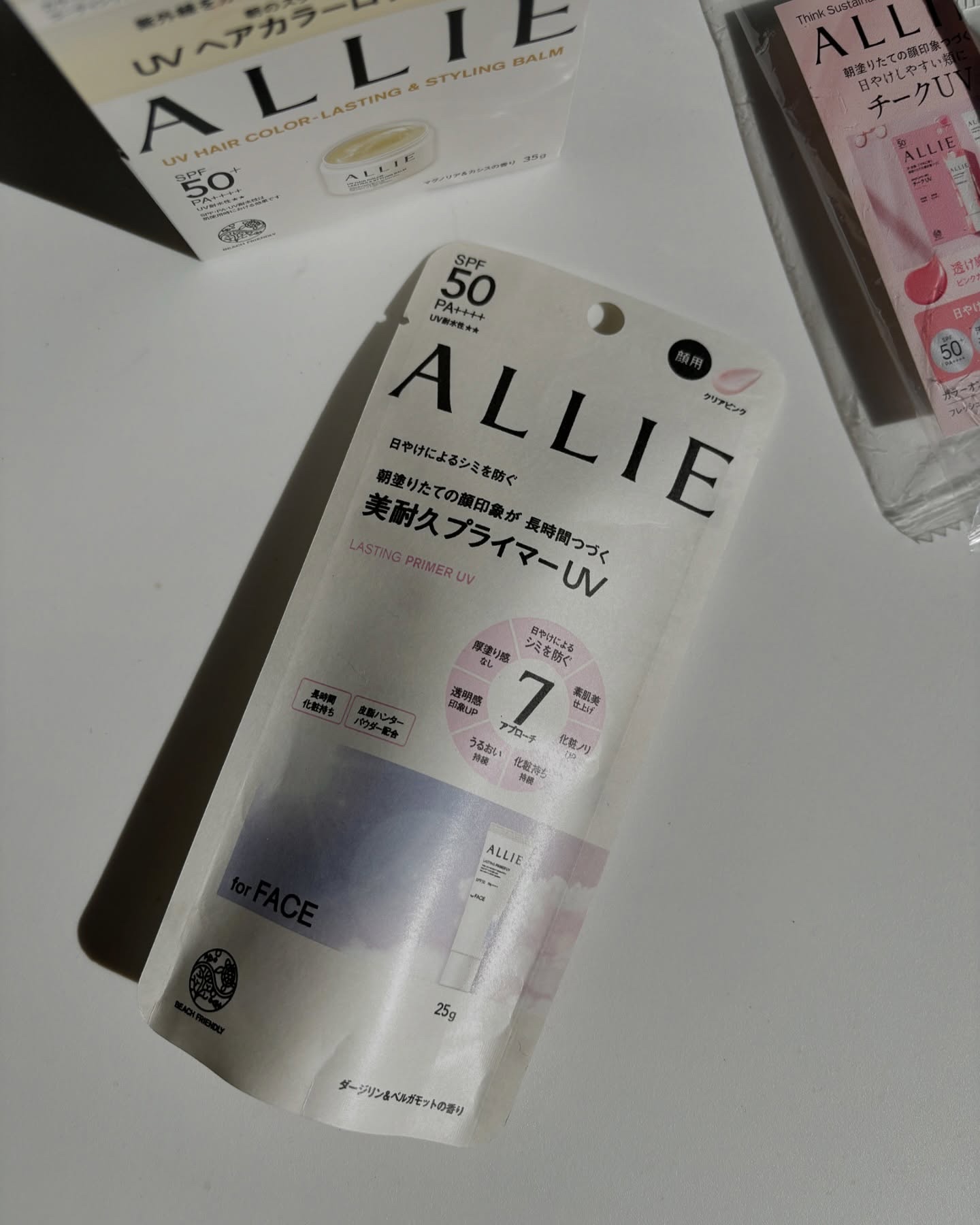 クロノビューティ カラーオンUV/アリィー/日焼け止めクリームを使ったクチコミ（2枚目）