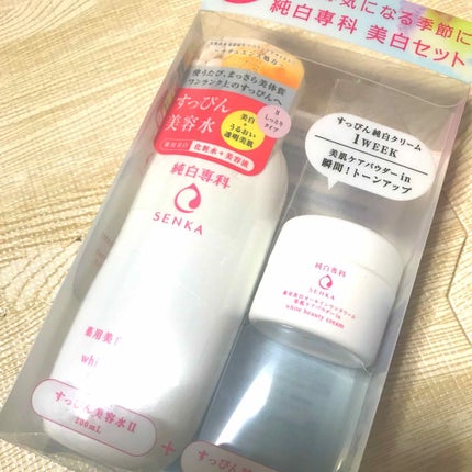 純白専科 すっぴん美容水 II/SENKA(専科)/化粧水を使ったクチコミ(1枚目)