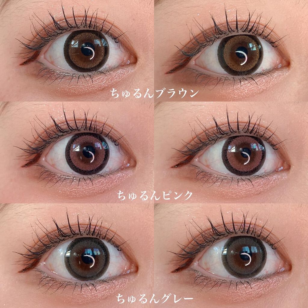 Honey Kiss 1month/HoneyKiss/1ヶ月(1MONTH)カラコンを使ったクチコミ(2枚目)