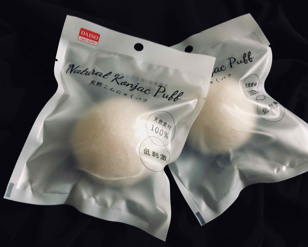 天然こんにゃくパフ/DAISO/その他スキンケアグッズを使ったクチコミ(1枚目)