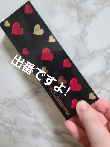 ♥️2月使いまくりパレットは??♥️

#DOLCE&GABBANA BEAUTY  アイラブハート


日本撤退したブランドで申し訳ないのですが。。
可愛いーー☺️

DOLCE&GABBANAのクワ