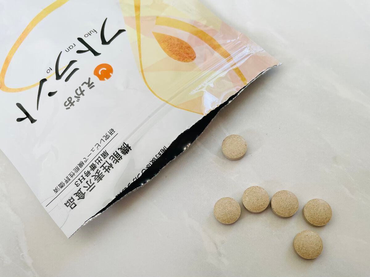 フトラント/えがお/ボディサプリメントを使ったクチコミ(3枚目)