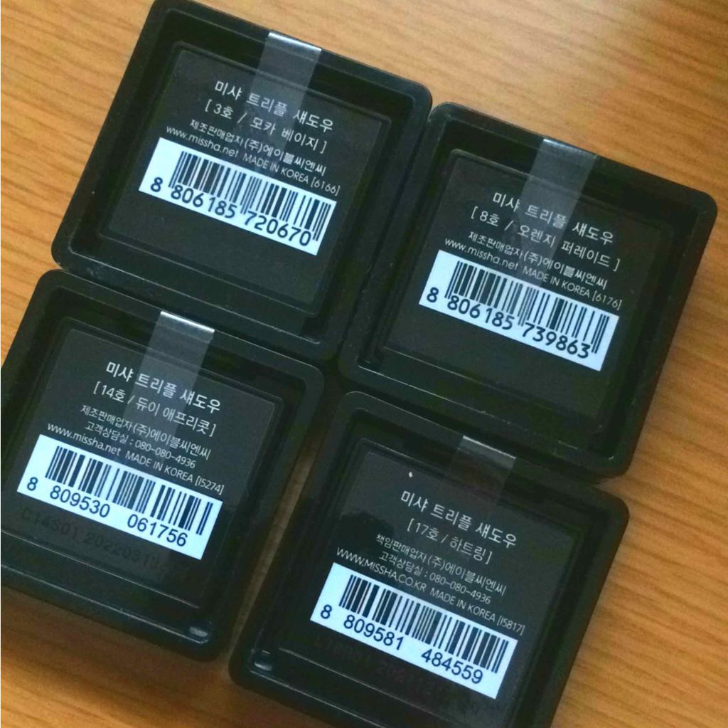 トリプルシャドウ/MISSHA/アイシャドウパレットを使ったクチコミ（2枚目）