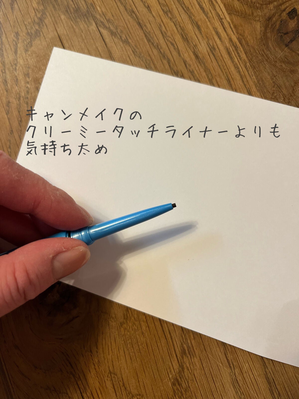 ãå¯çã¢ã€ã©ã€ããŒã極现ã¯ãªãŒã ãã³ã·ã«/ããžã£ãŽã¥/ãã³ã·ã«ã¢ã€ã©ã€ããŒã䜿ã£ãã¯ãã³ãïŒ3æç®ïŒ