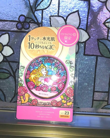 優蓮愛ちゃん on LIPS 「パケ買い💕可愛いなぁ🌸#ミシャ..」(1枚目)