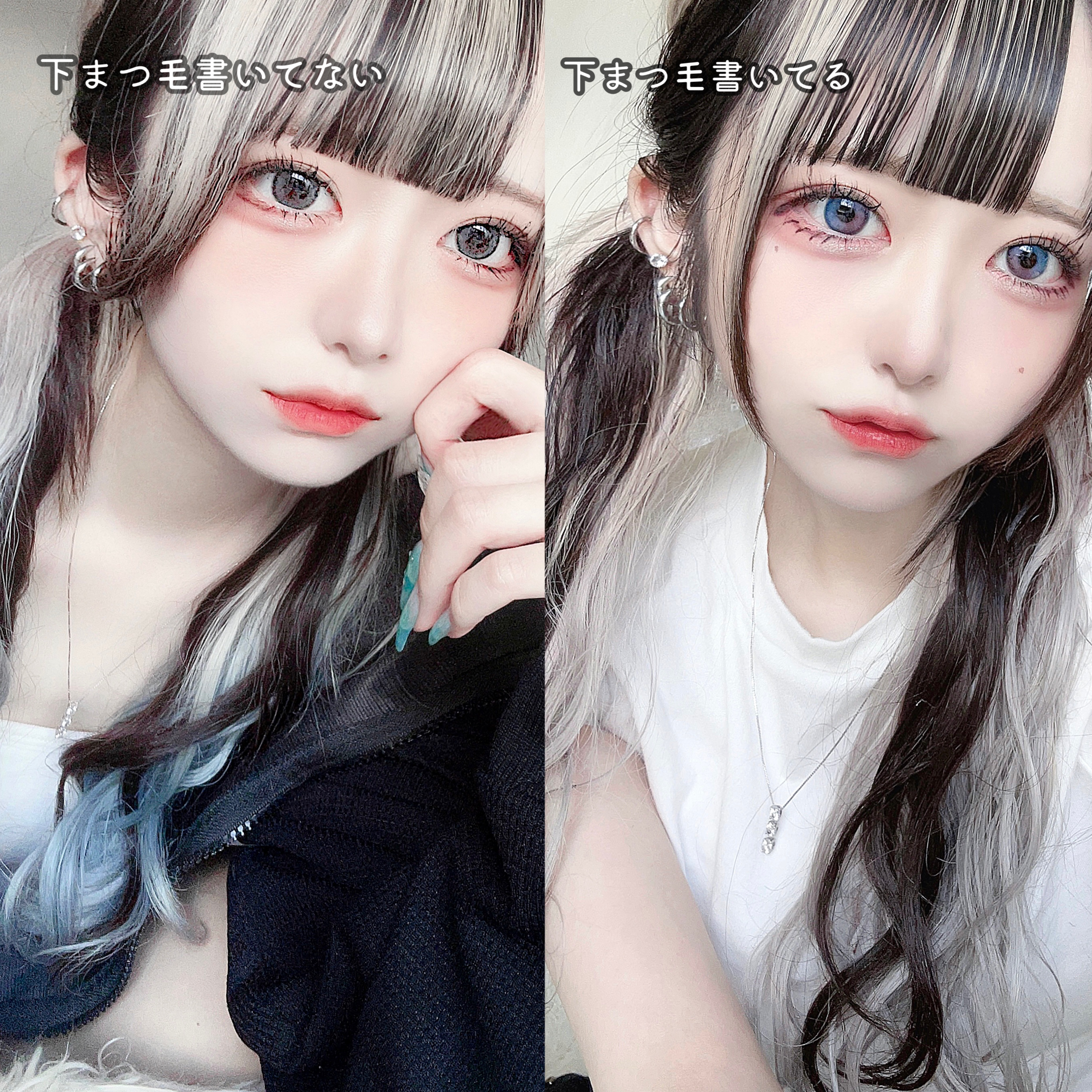 3DアイブロウカラーN/KATE/眉マスカラを使ったクチコミ（2枚目）