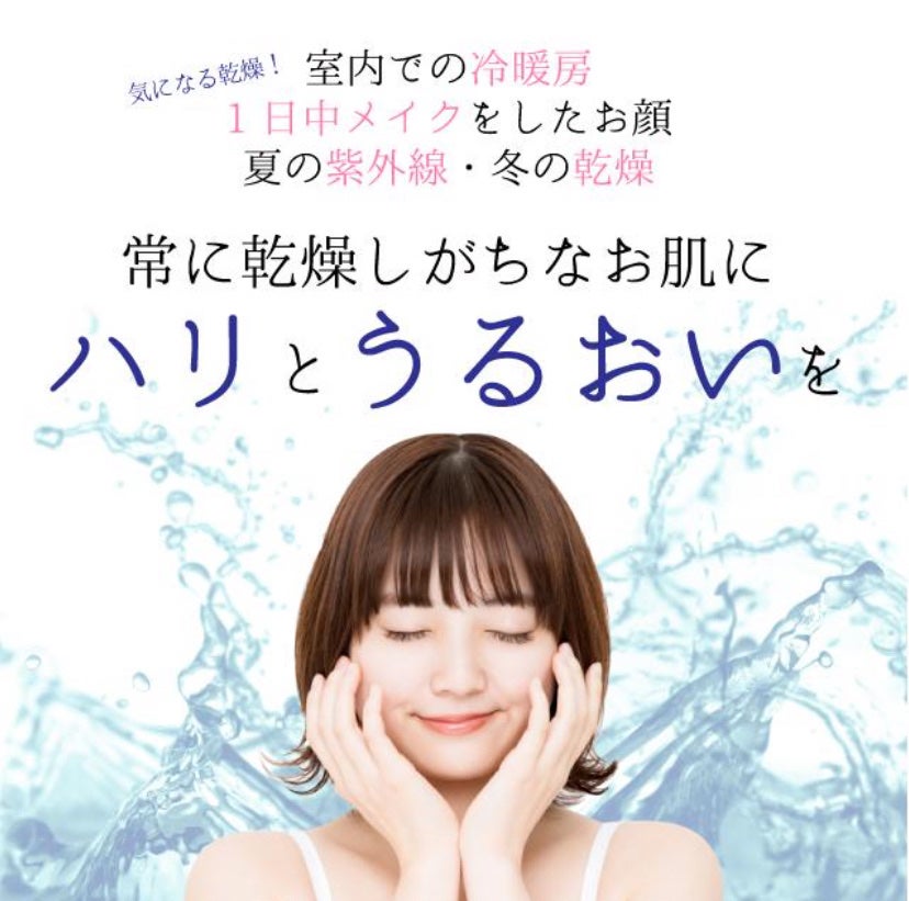 フェイスマスクシート 10種類 20枚セット/Jigott/シートマスク・パックを使ったクチコミ(7枚目)