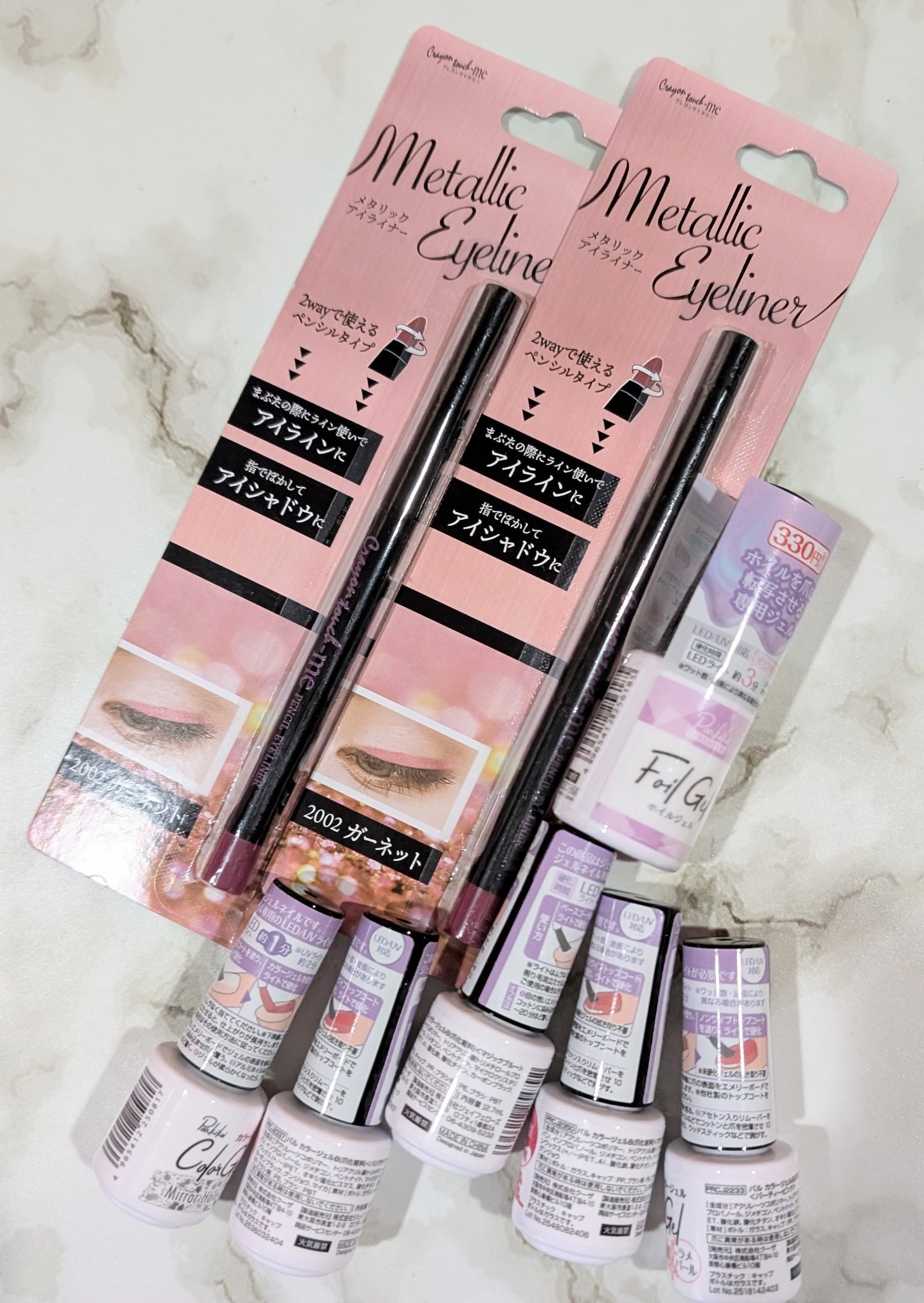 クレヨンタッチミー メタリックアイライナー/キャンドゥ/ペンシルアイライナーを使ったクチコミ（1枚目）