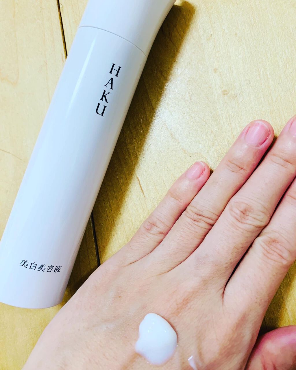 メラノフォーカスZ/HAKU/美容液を使ったクチコミ(1枚目)