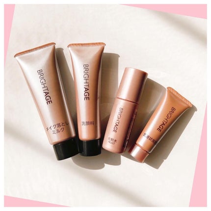 トラベルセット/BRIGHTAGE/トライアルキットを使ったクチコミ(2枚目)