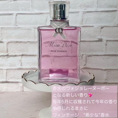 ミス ディオール ローズ エッセンス（オードゥ トワレ）/Dior/香水を使ったクチコミ（5枚目）