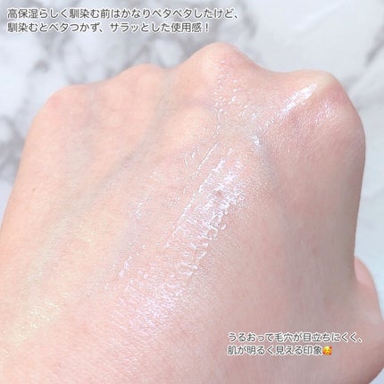 VCクリアマスク/我的美麗日記/シートマスク・パックを使ったクチコミ(7枚目)