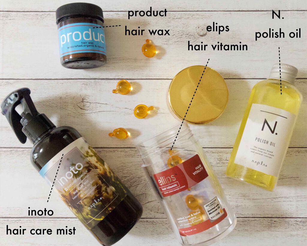 イノート ヘアケアミスト/N./プレスタイリング・寝ぐせ直しを使ったクチコミ(2枚目)