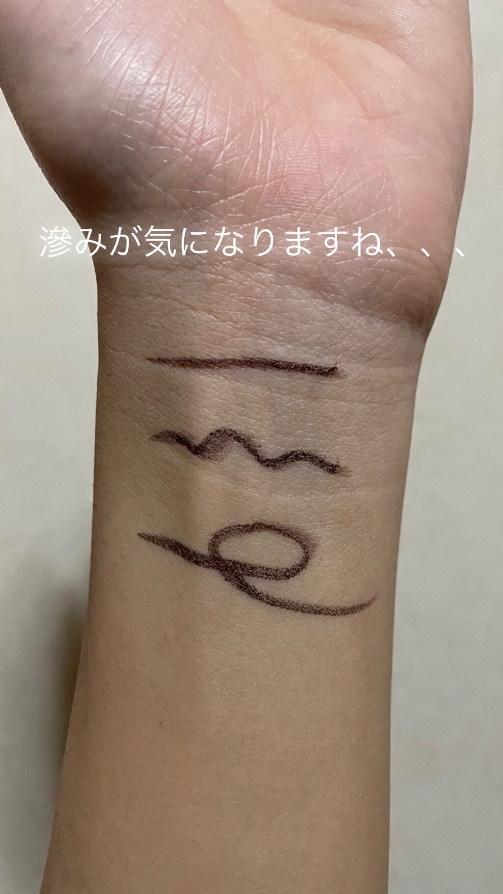 うゆちゃん🎀 on LIPS 「✼••┈┈••✼••┈┈••✼••┈┈••✼••┈┈••✼正直..」(2枚目)