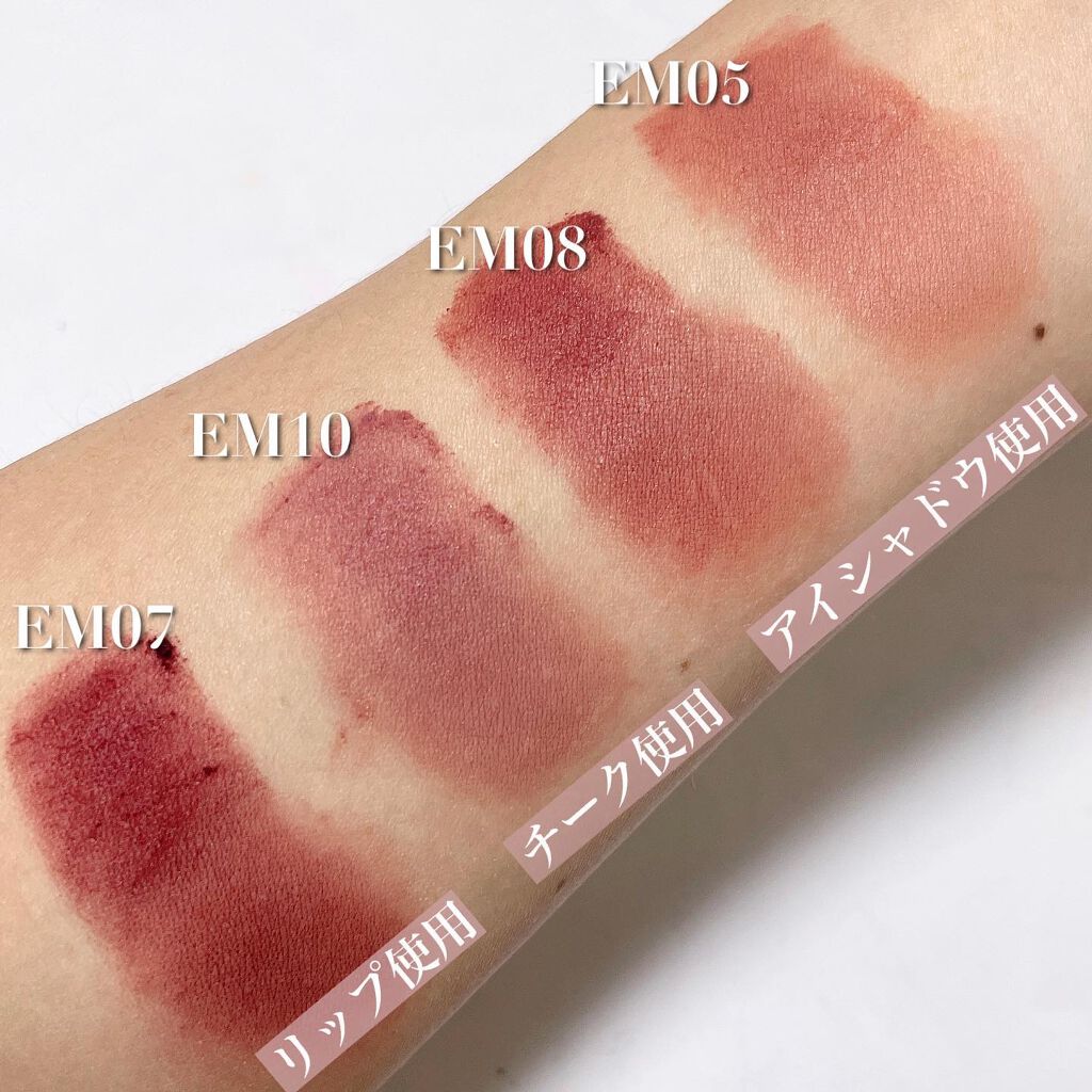 スーパーマットリップ&チークマッド/INTO U/口紅を使ったクチコミ(4枚目)