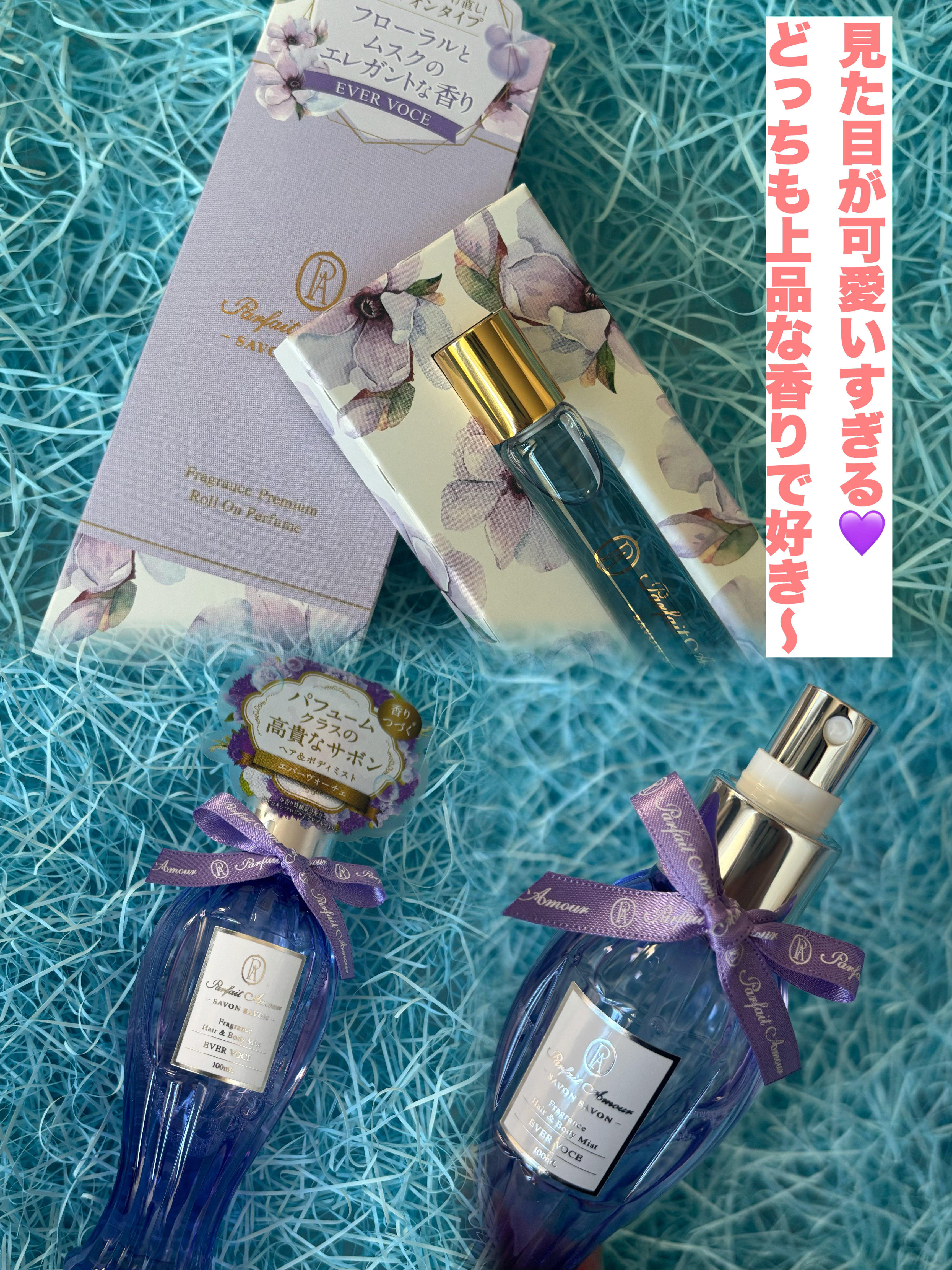 2025年福袋/株式会社メイクアップ/その他キットセットを使ったクチコミ（3枚目）