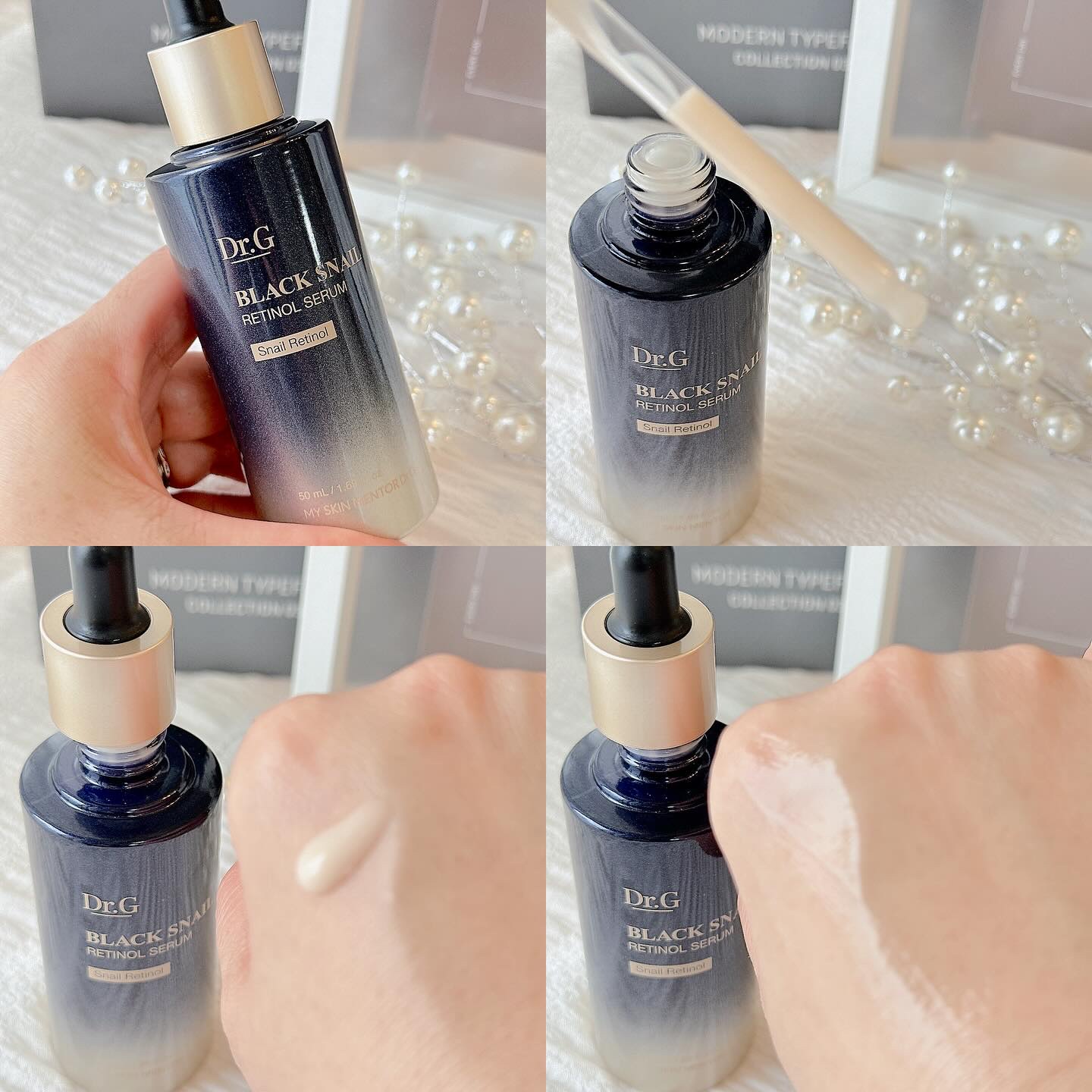 ブラックスネイルレチノールセラム/Dr.G/美容液を使ったクチコミ（3枚目）