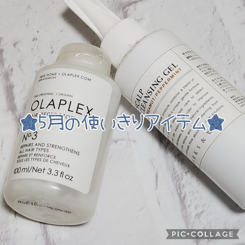 ビオレUV アスリズム スキンプロテクトミルク/ビオレ/日焼け止めミルクを使ったクチコミ(1枚目)