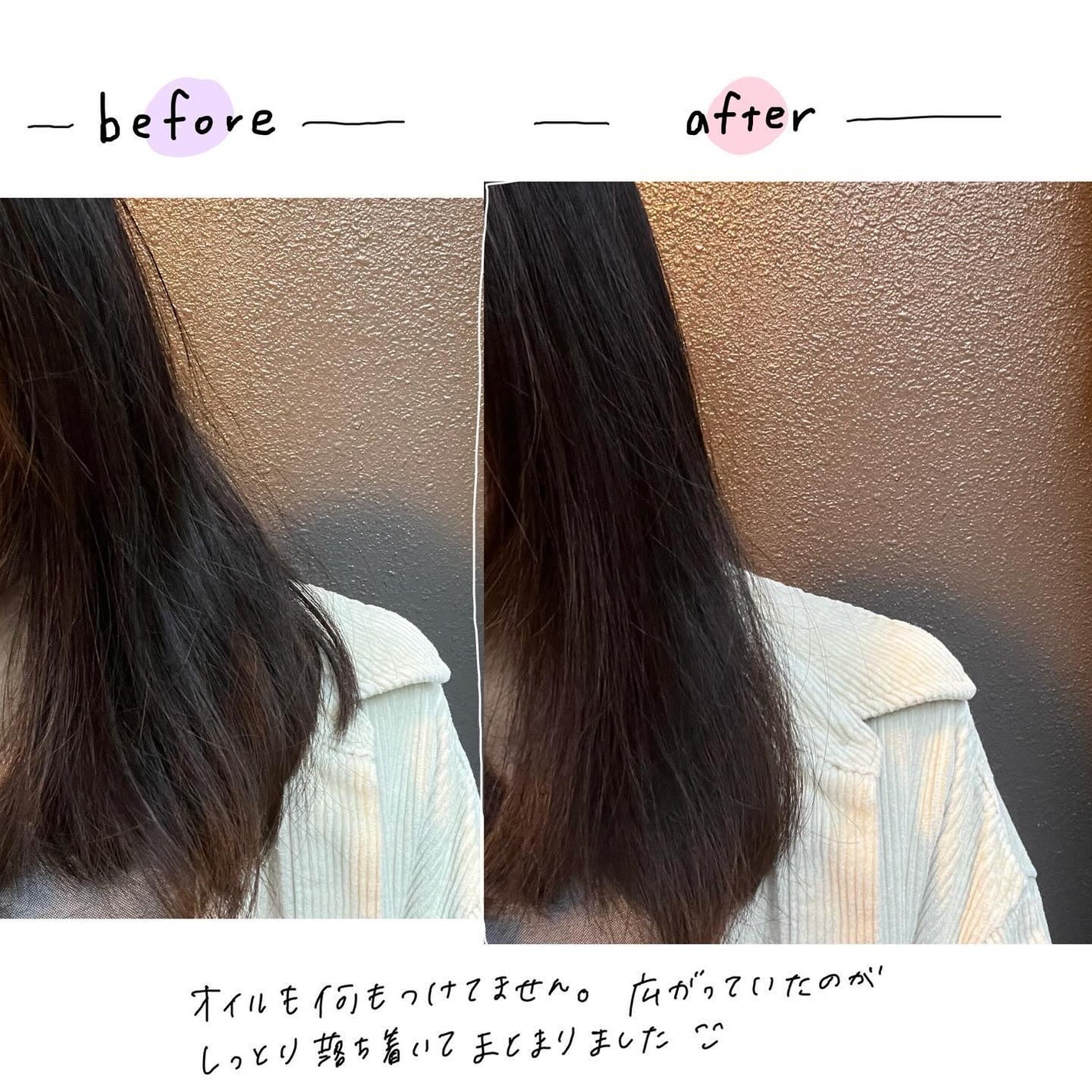 デンマン D90L タングルテイマー ウルトラ 京都桜/DENMAN/プレスタイリング・寝ぐせ直しを使ったクチコミ(2枚目)