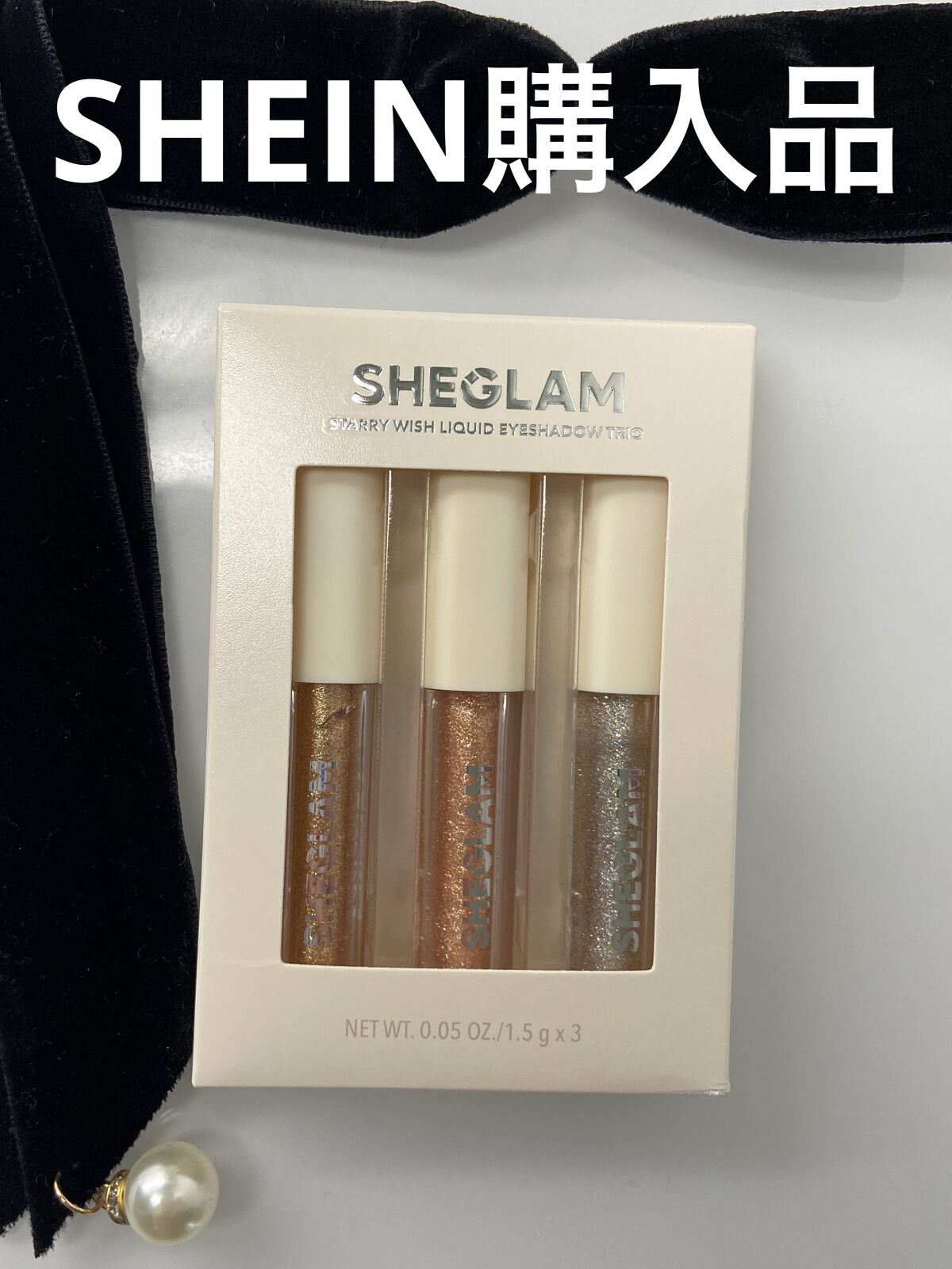 SHEIN購入品/SHEIN/その他を使ったクチコミ（1枚目）