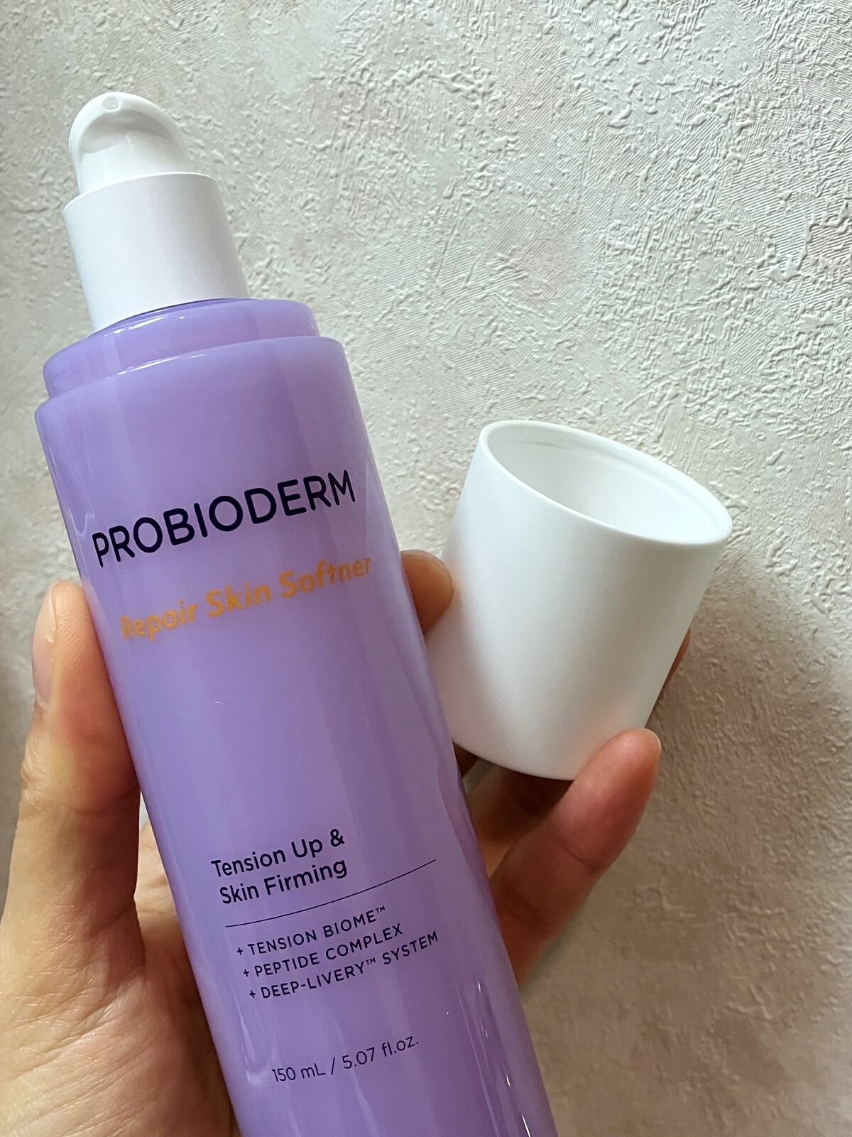 プロバイオダーム リペアスキン ソフトナー/BIOHEAL BOH/ブースター・導入液を使ったクチコミ（1枚目）