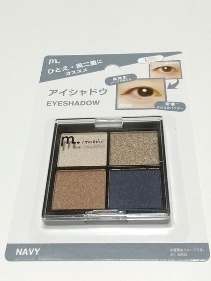 MFL アイシャドウ/moitiful/アイシャドウパレットを使ったクチコミ(4枚目)