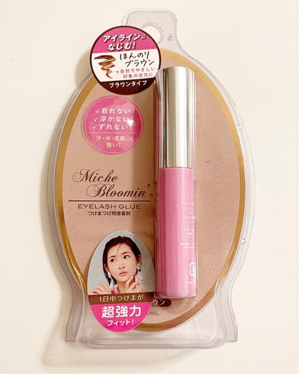 アイラッシュグルー アイラッシュグルー ブラウン/ミッシュブルーミン/つけまつげを使ったクチコミ(1枚目)