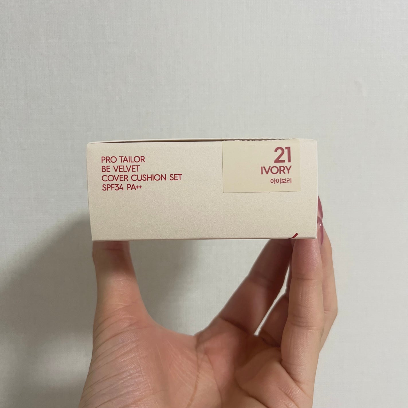 プロテーラービーベルベットカバークッション/espoir/クッションファンデーションを使ったクチコミ(5枚目)