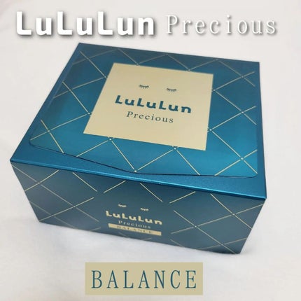 ルルルンプレシャス GREEN(バランス)【旧】/ルルルン/シートマスク・パックを使ったクチコミ(1枚目)